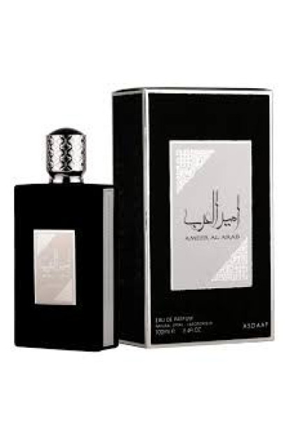AMEER AL ARAB 