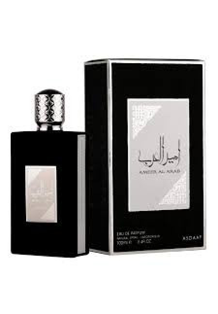 AMEER AL ARAB 