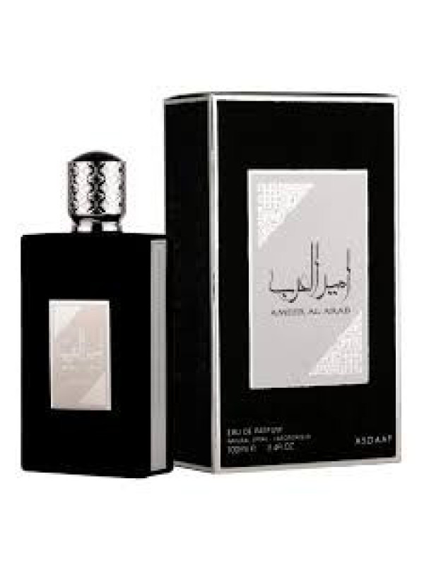 AMEER AL ARAB 