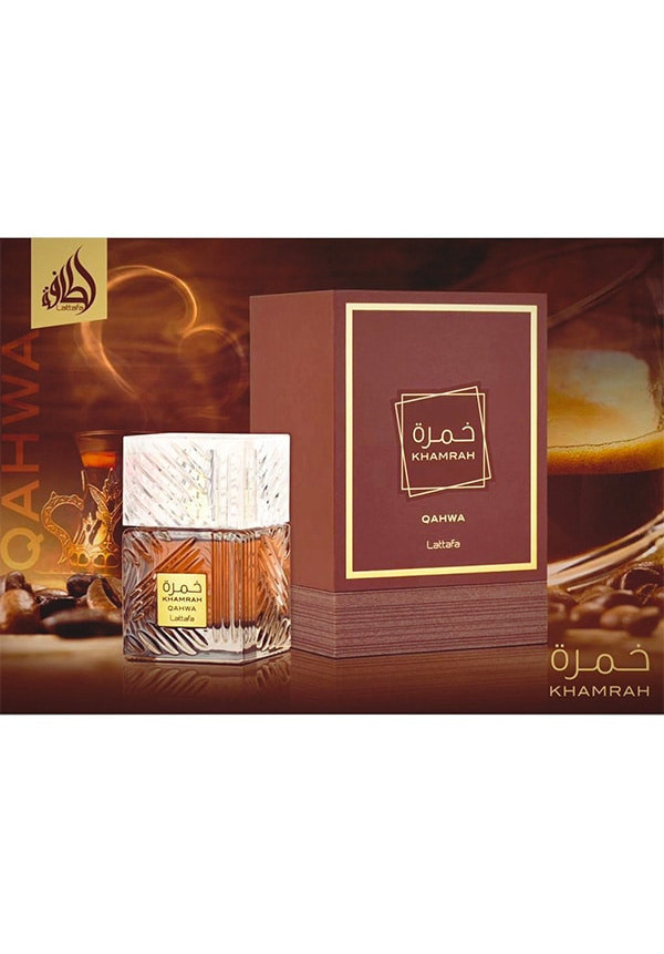 KHAMRAH QAHWA 3ml
