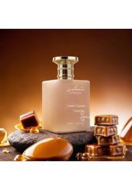 CARAMEL CASCADE