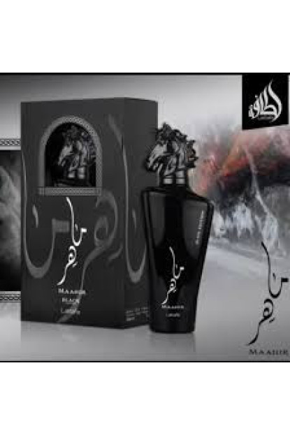 MAAHIR BLACK EDITION