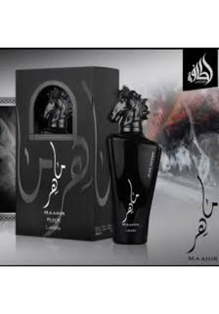 MAAHIR BLACK EDITION
