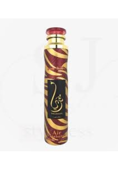 Air Freshener THURAYA
