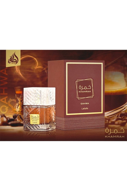 KHAMRAH QAHWA