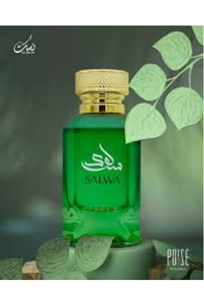 SALWA 3ml SALWA 3ml