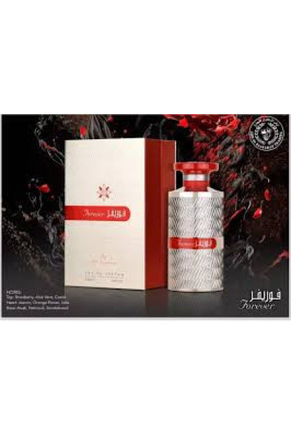 FOREVER SILVER 3ml FOREVER SILVER 3ml