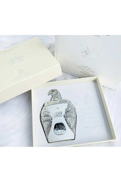 GHALA ZAYED SILVER