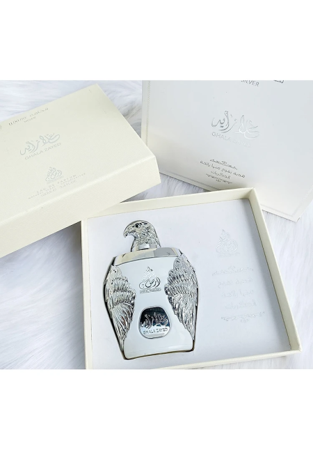 GHALA ZAYED SILVER