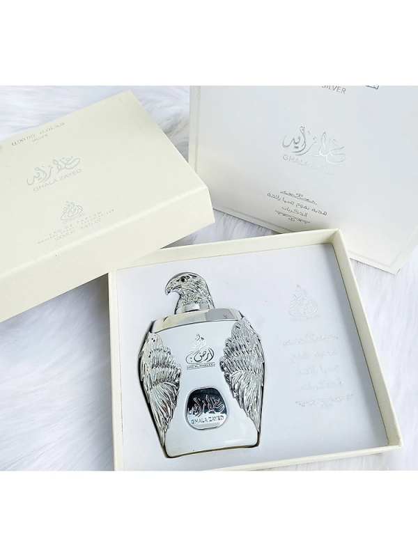 GHALA ZAYED SILVER