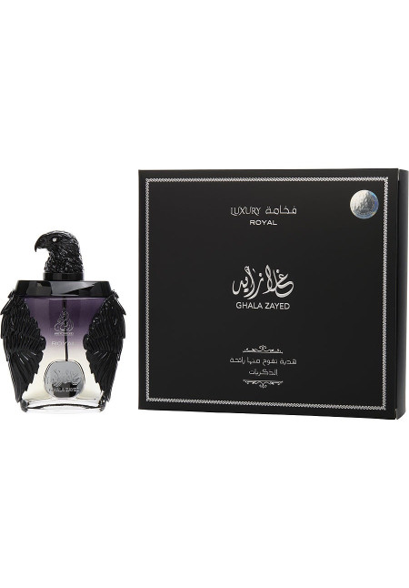 GHALA ZAYED ROYAL
