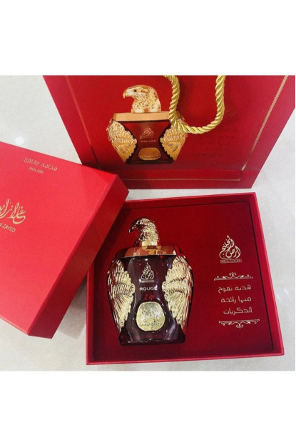 GHALA ZAYED ROUGE