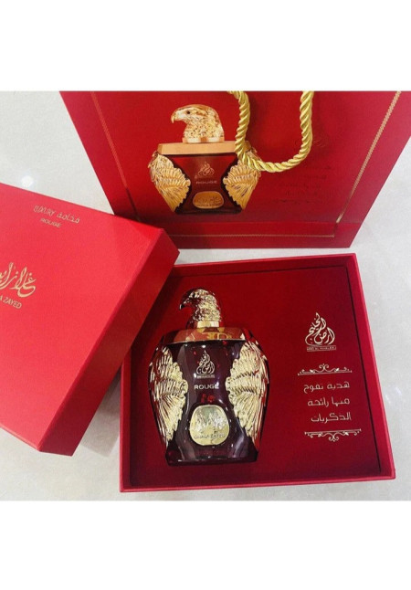 GHALA ZAYED ROUGE