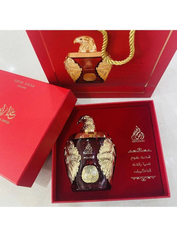 GHALA ZAYED ROUGE