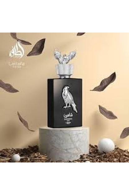 SHAHEEN SILVER (UNISEX)