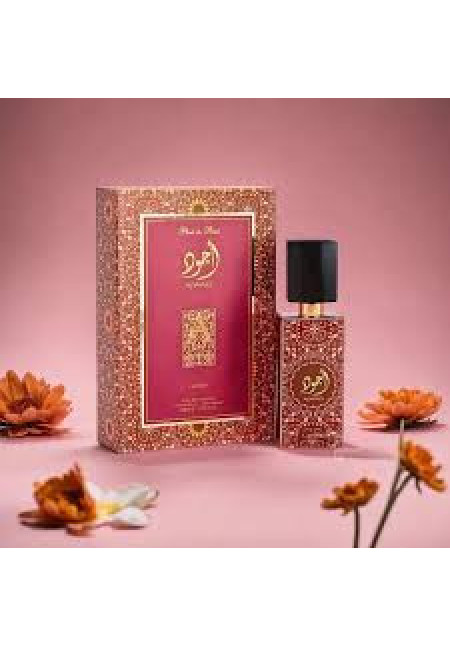 AJWAD PINK