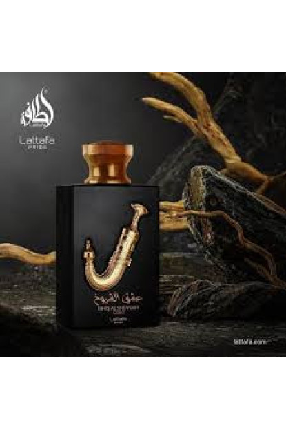 ISHQ AL SHUYUKH GOLD (unisex)
