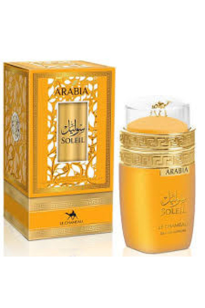 ARABIA SOLEIL ARABIA SOLEIL